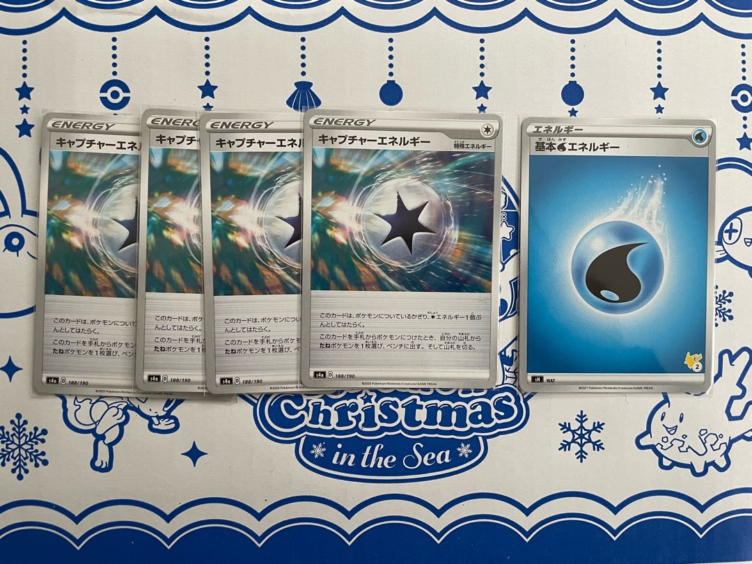 【最終値下げ】デッキ販売【エレキブラスタークワガノンデッキ】