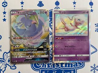 オドリドリGX ミュウ ベンチバリア