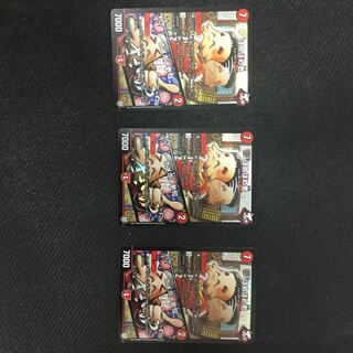 ほめほめ老/ホメホメ老句