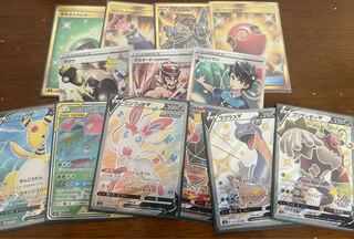 Dedicated to Mr. Pikachushop 1枚