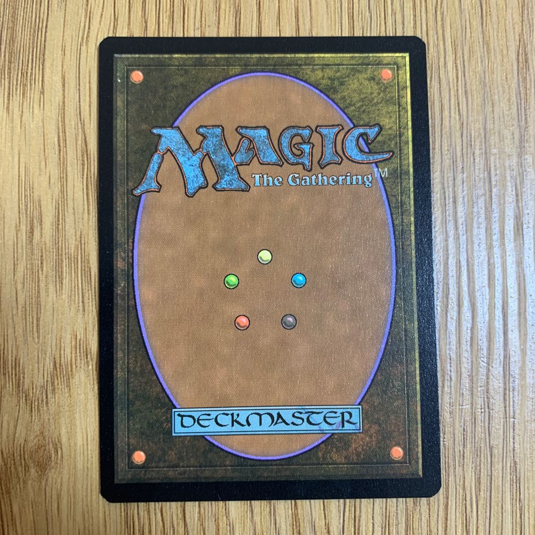 【年始セール】火と氷の剣 日本語 拡張Foil