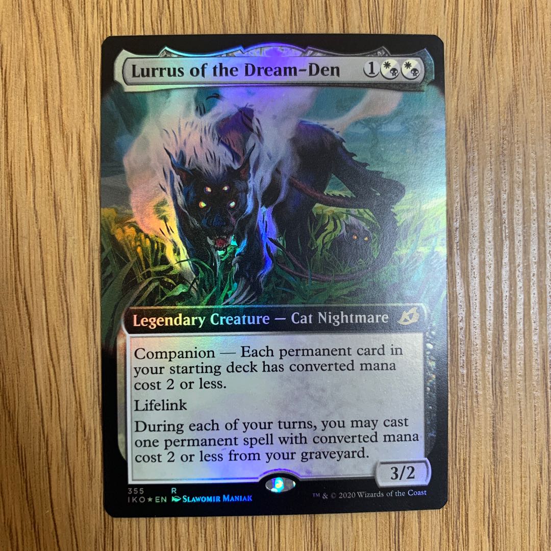 【年始セール】夢の巣のルールス IKO 英語 拡張Foil