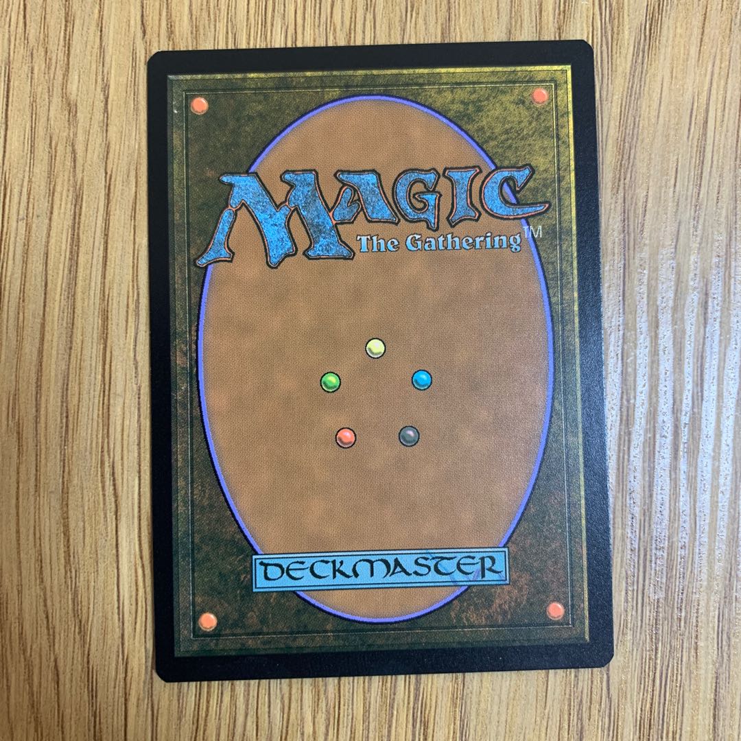 【年始セール】夢の巣のルールス IKO 英語 拡張Foil