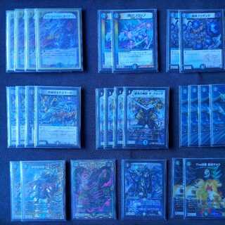 DUEMA Graveyard Degeneration Deck 1枚