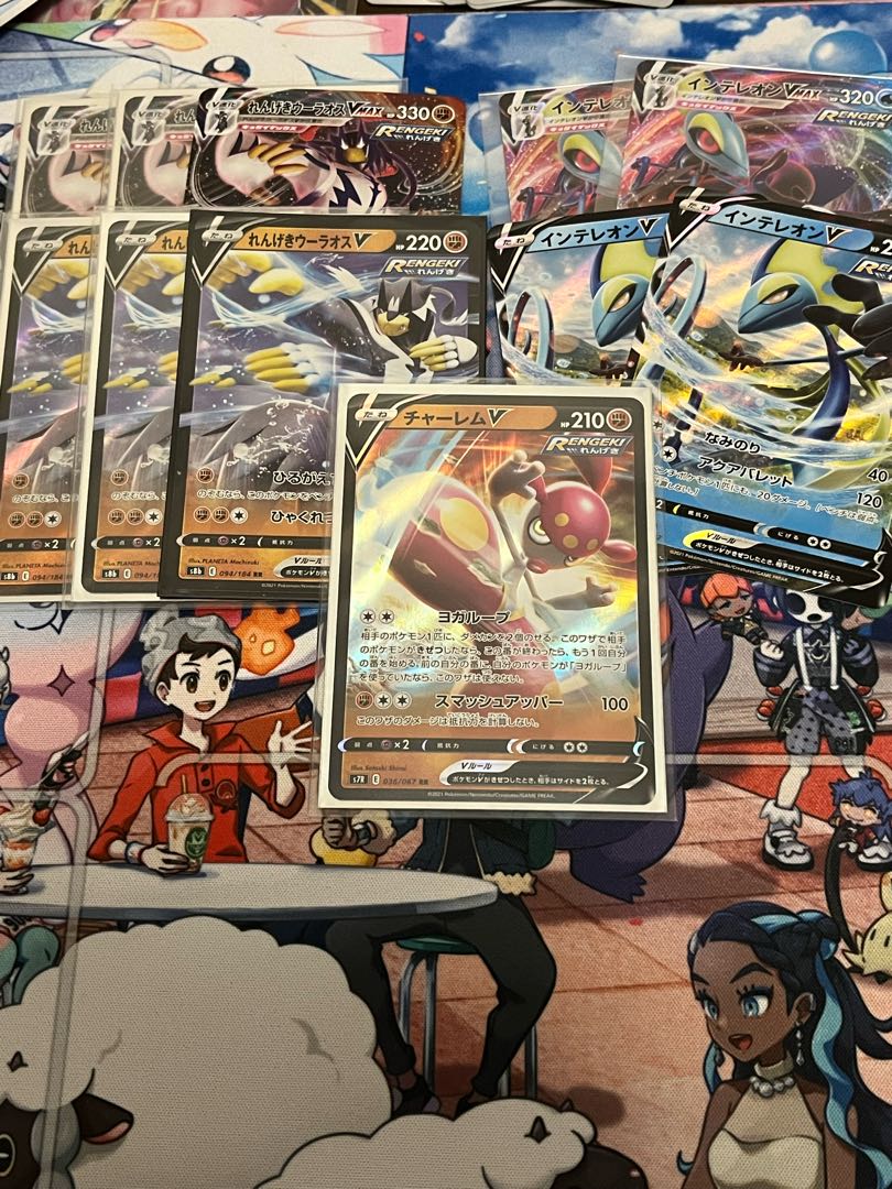 れんげきウーラオスV、れんげきウーラオスVMAX