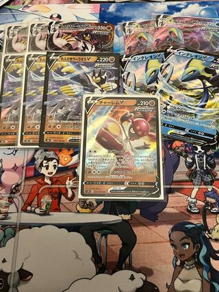 れんげきウーラオスV、れんげきウーラオスVMAX