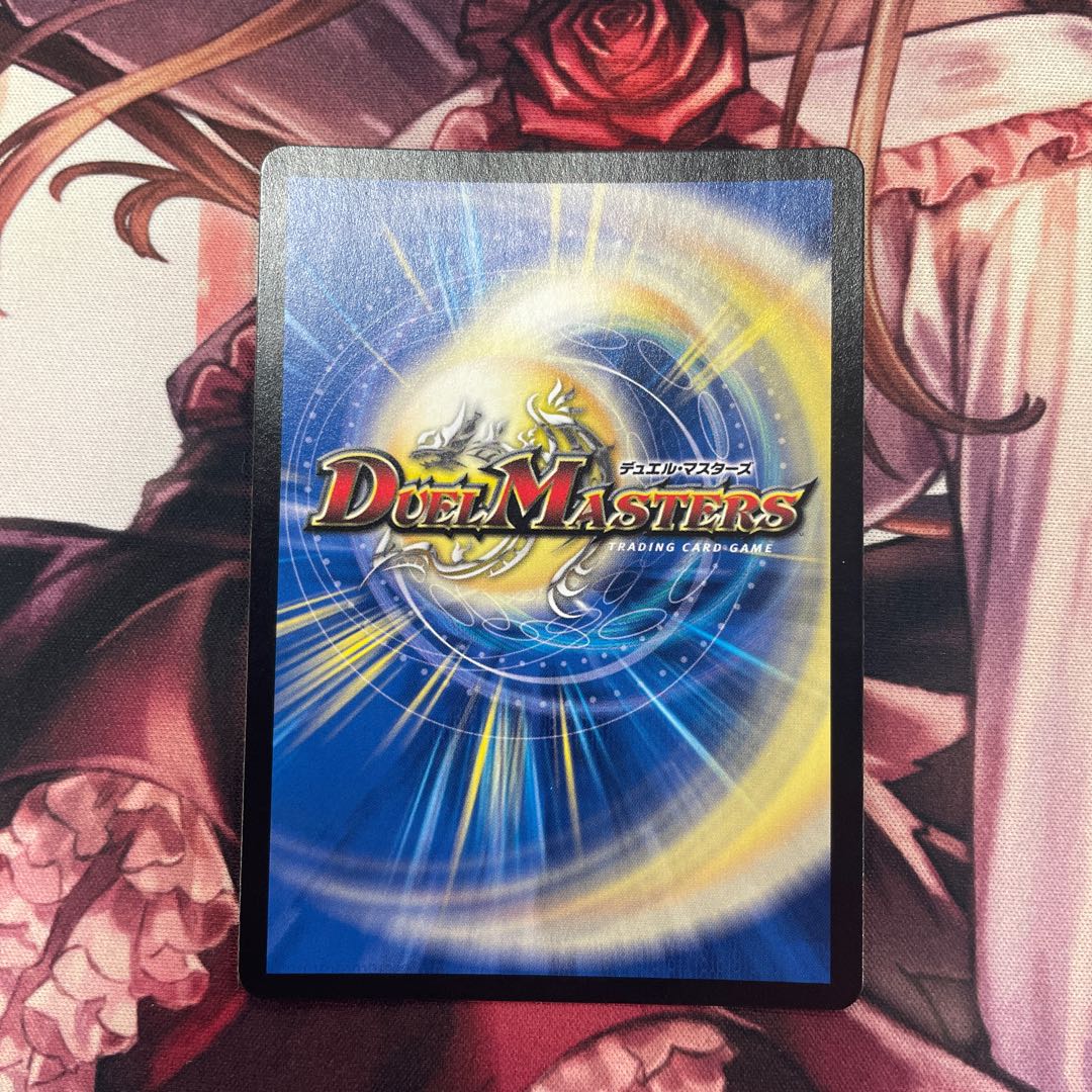 Despair, Anti-Spirit and Annihilate Decision (Perfect Darkness) Siku Lowest Price