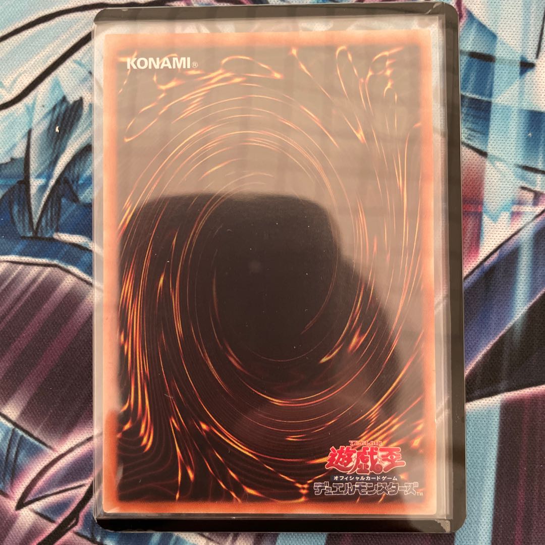 He who passes judgment - Voltenis