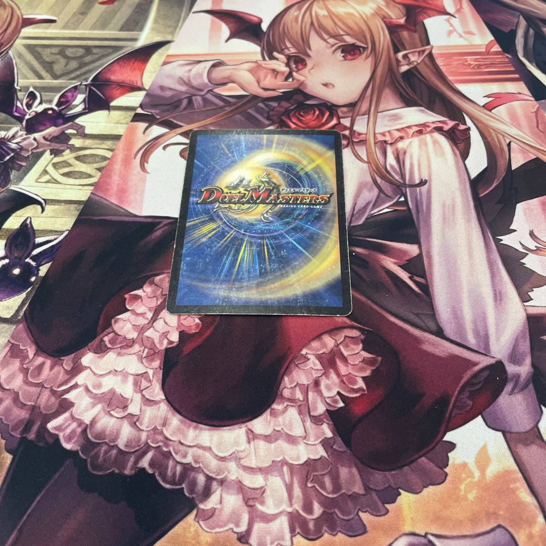 Crystal Lancer U-foil