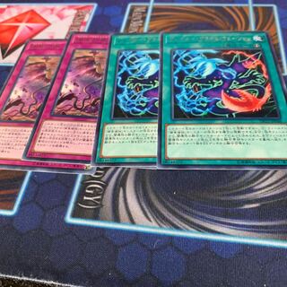 プレデター・プライム・フュージョン レア　他