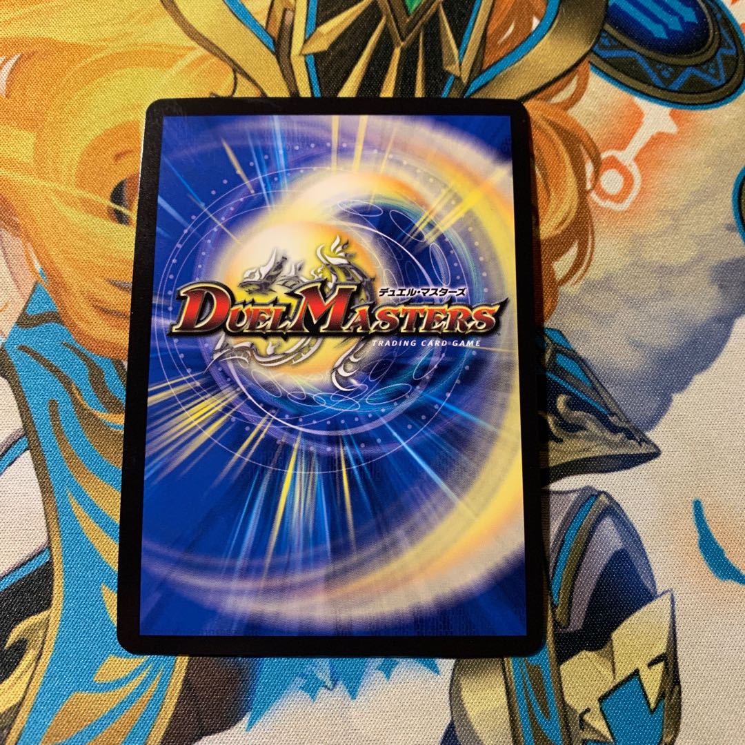 その子供、可憐につき