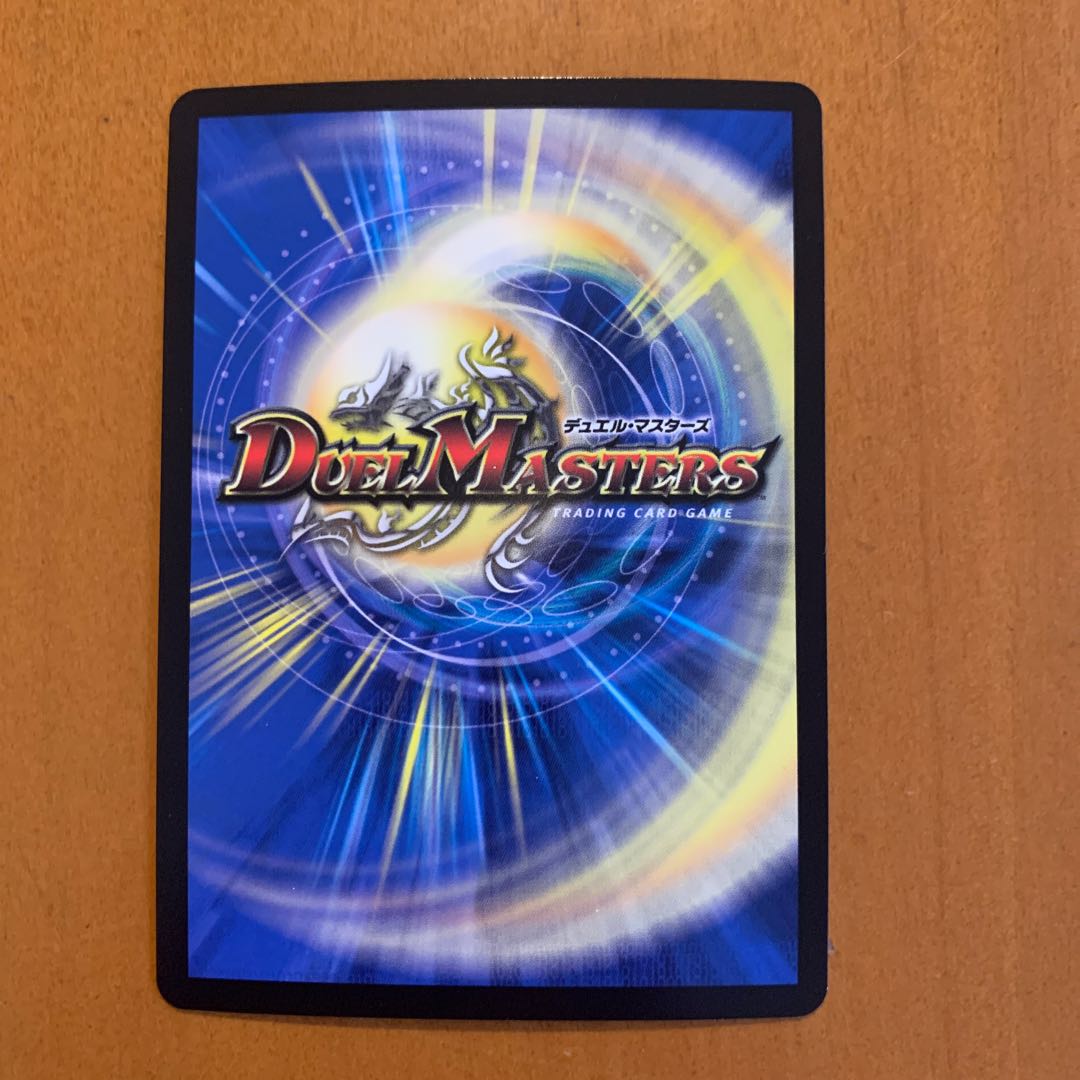 ドラゴンズ・サイン プロモ