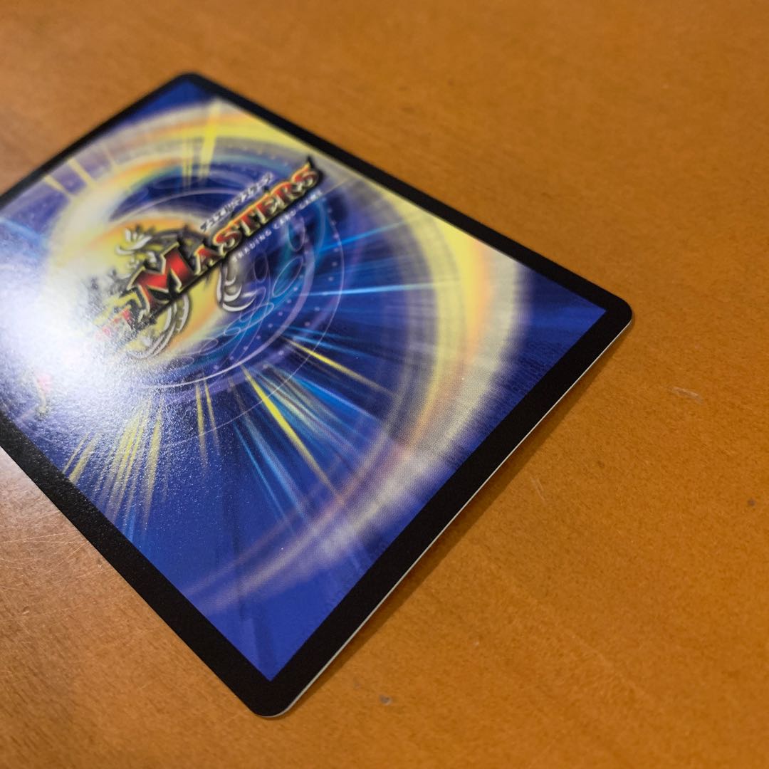 ドラゴンズ・サイン プロモ