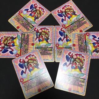 I heard there was a demand for Rocky Rock.