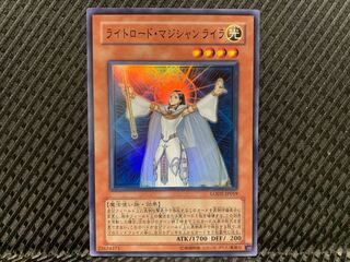 Popotan] King of Games -502 Lyla, Lightsworn Sorceress Super