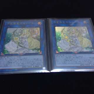 神聖魔皇后セレーネ×1枚で (かし様専用)