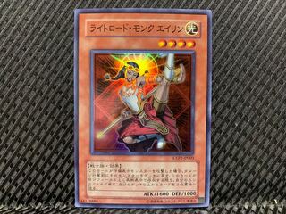 【ぽぽたん】遊戯王   -511   ライトロード・モンク エイリン スーパー