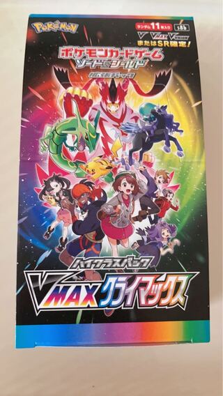 Pokemon Card vmax climax 1box 10pk