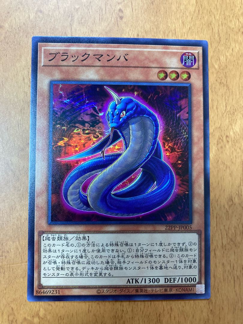 ブラック系高評価の贈り物 ポーン様専用 アメコミ フィギュアブラック系 12 650 Laeknavaktin Is ブラック系高評価の贈り物 ポーン様専用 アメコミ フィギュアブラック系 12 650 Laeknavaktin Is