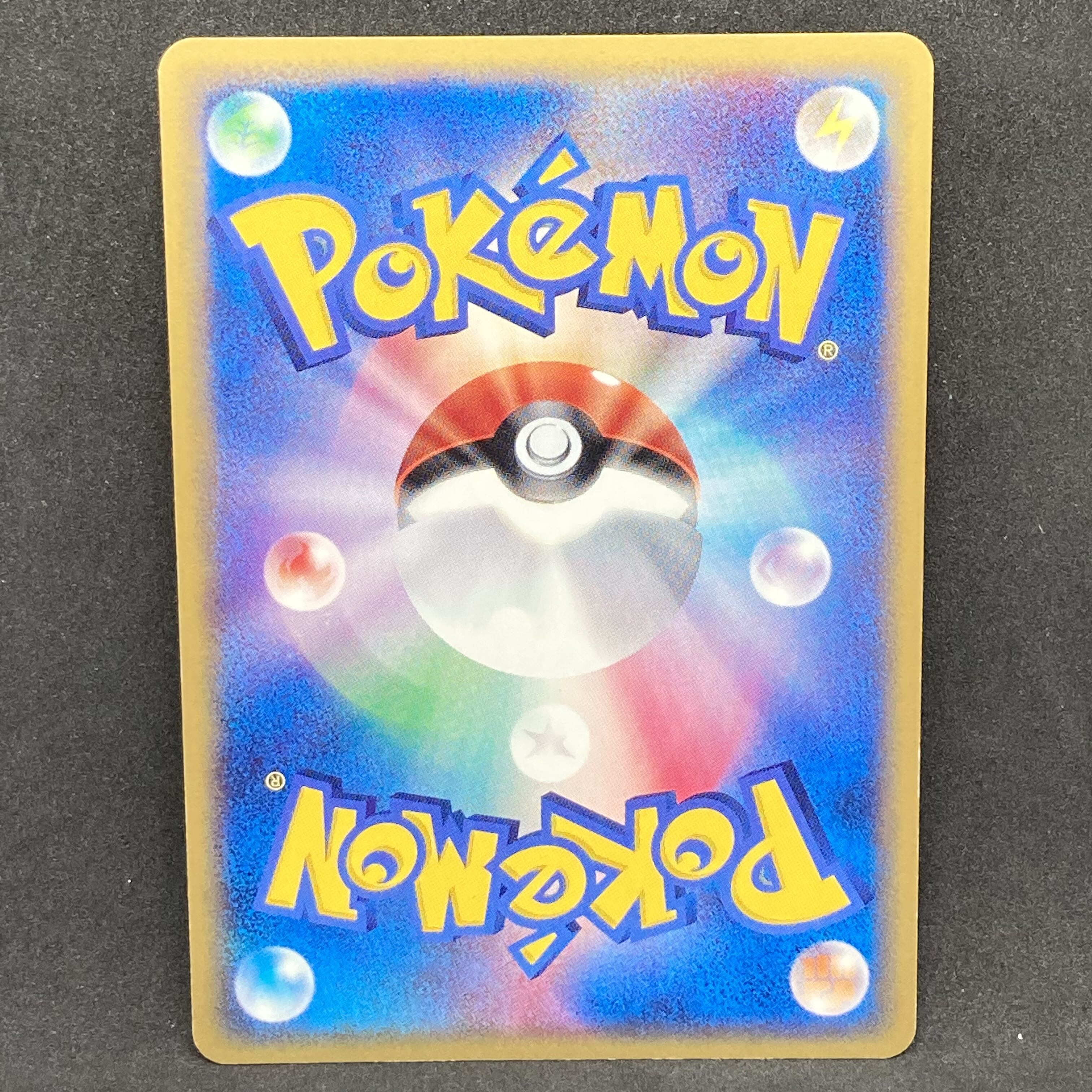 Pokemon Card e Magcargo 1st Edition