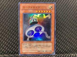 【ぽぽたん】遊戯王  -836   ユーフォロイド スーパー