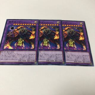 覇勝星イダテン ノーマル