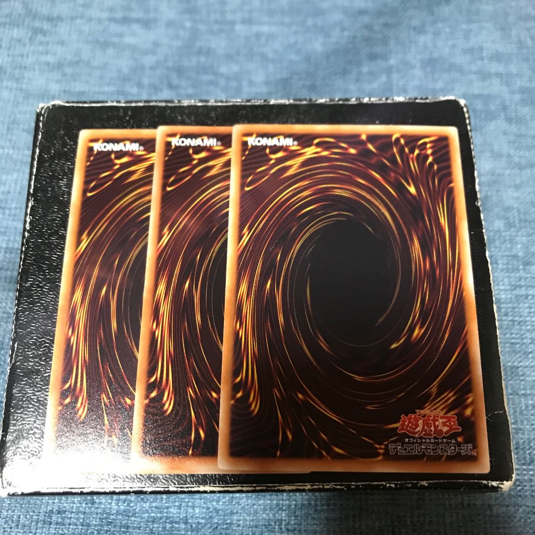 暗黒界の門 ノーマル3枚