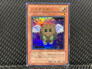 【ぽぽたん】遊戯王   -740   ハネクリボー スーパー