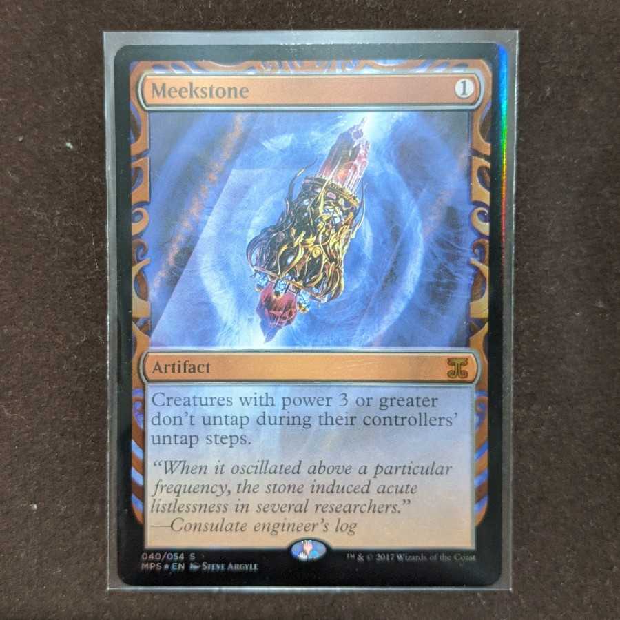 弱者の石　Masterpiece　1枚