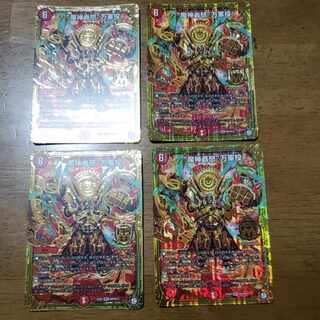 “魔神轟怒”万軍投