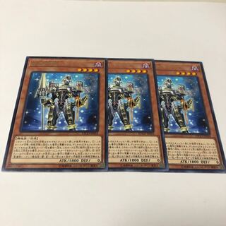 宵星の騎士ギルス レア