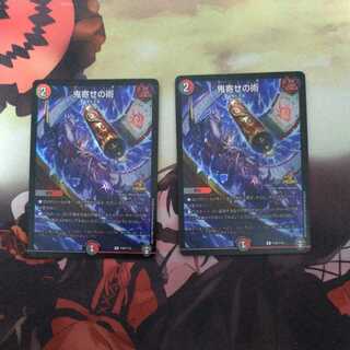 art of drawing a ghost