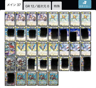 Call for Image Cards