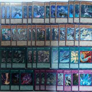 遊戯王 空牙団 デッキ EX