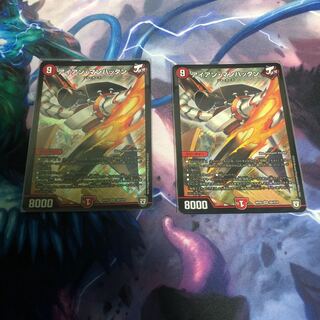 アイアン・マンハッタン