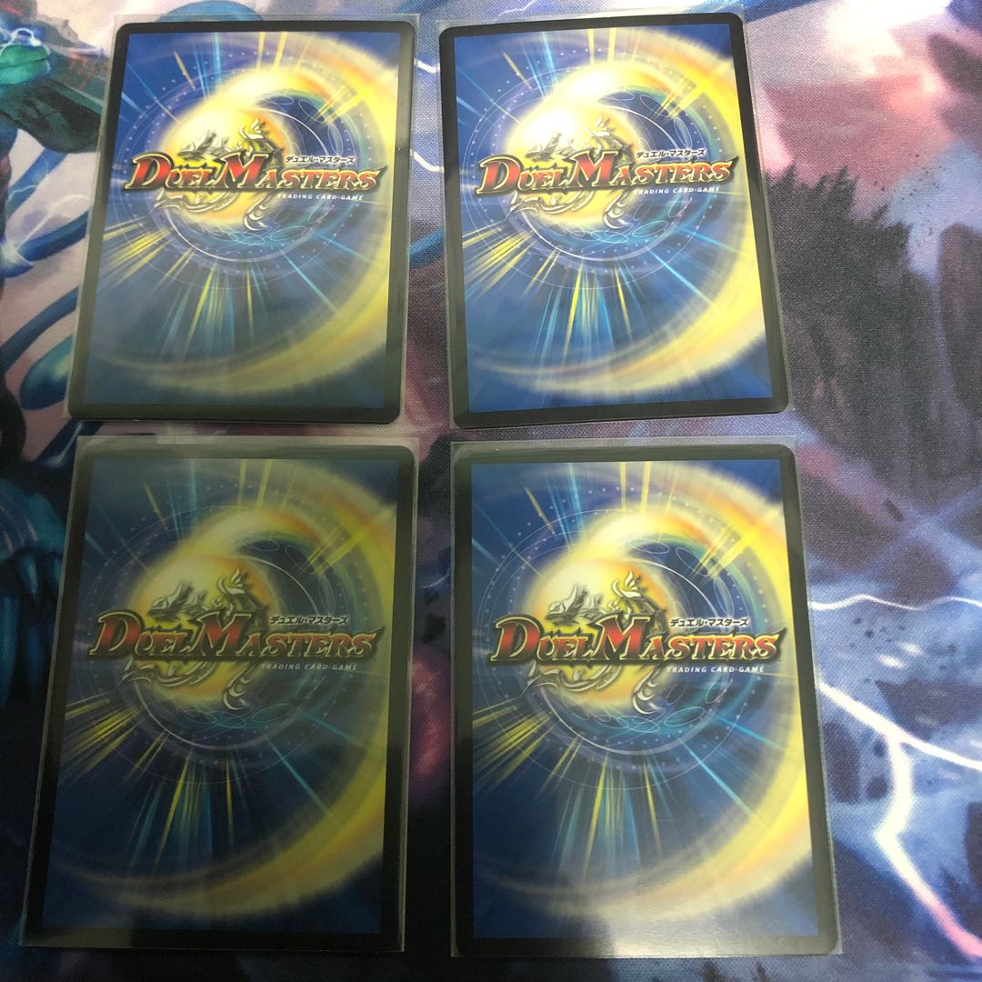 ジョギラゴン&ジョニー -Jの旅路-