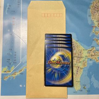 夏　限定　デュエマ 福袋　1000円！