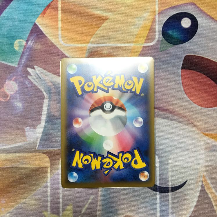 【在庫1】ふうせん【UR】