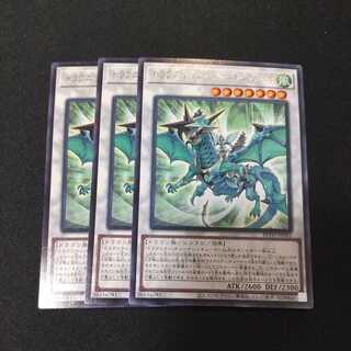 ドラグニティナイト-ゴルムファバル レア