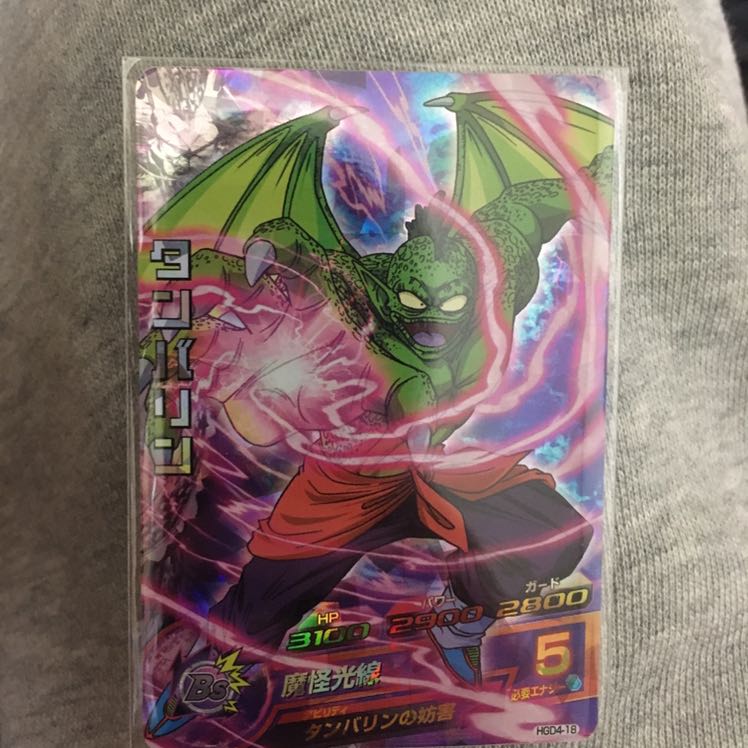 タンバリン美品