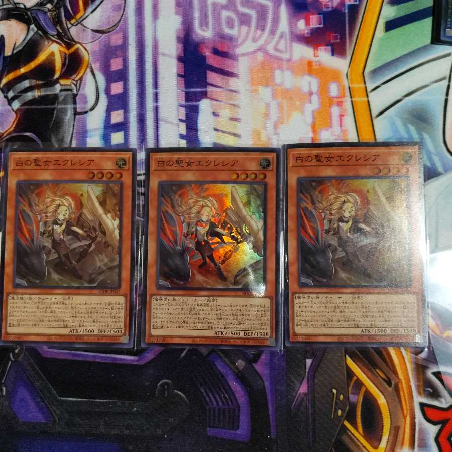 Incredible Ecclesia, the Virtuous 3 Super Rare