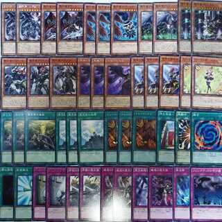 遊戯王 堕天使 デッキ EX