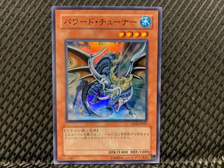 【ぽぽたん】遊戯王  -82  パワード・チューナー スーパー