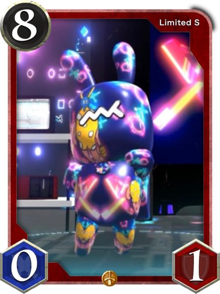 【Sカード】Metaani punch