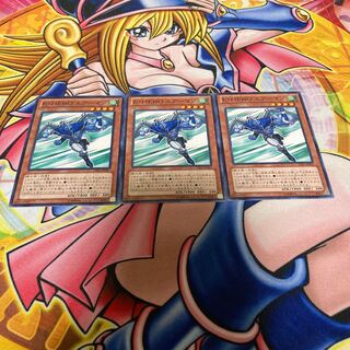 E・HERO エアーマン