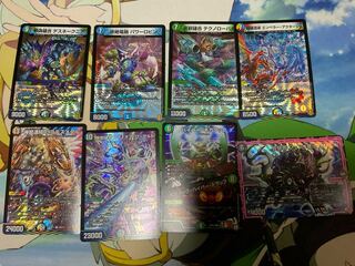 Wang Lai version, other vr,sr happy set