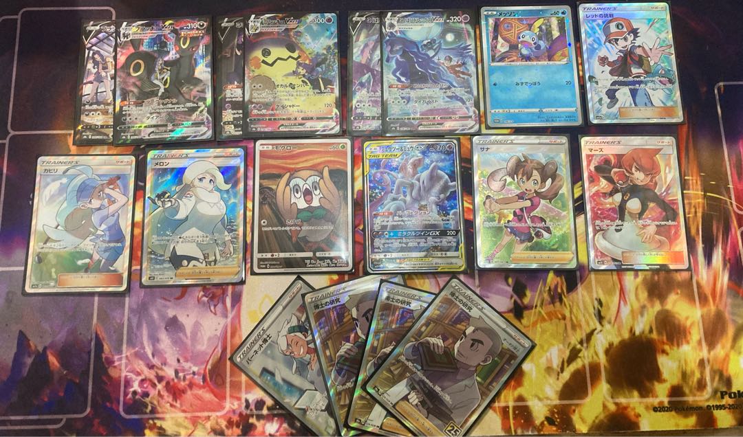 シモンの新春オリパ！！ 1枚