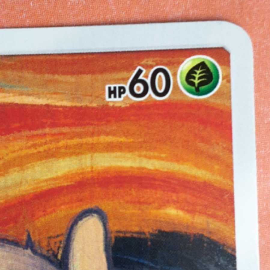 ムンクモクロー