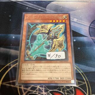 アーティファクト-ロンギヌス レア　１枚