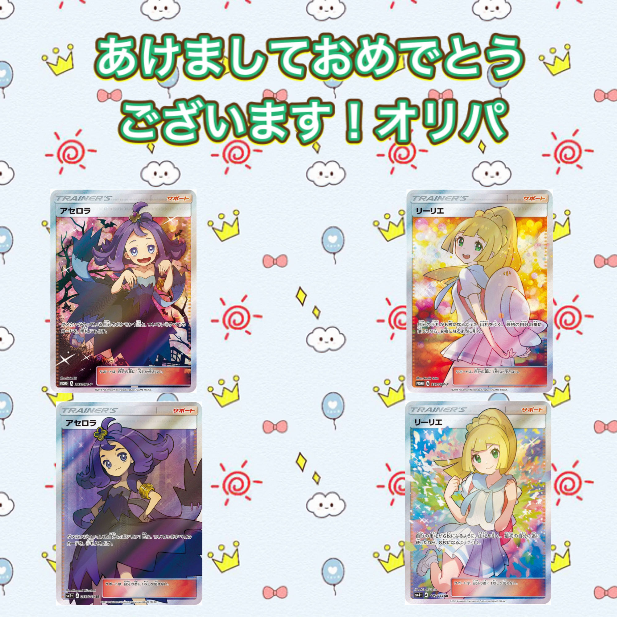 ポケモンカードオリパの通販 ひめか Magi トレカ専用フリマアプリ ポケモンカードオリパの通販 ひめか Magi トレカ専用フリマアプリ